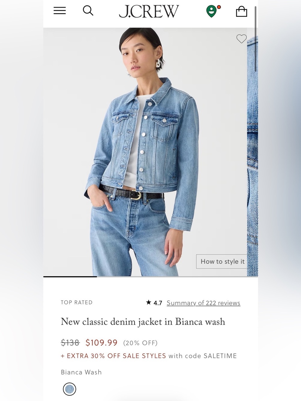 J Crew Classic Denim Jacket Sz M